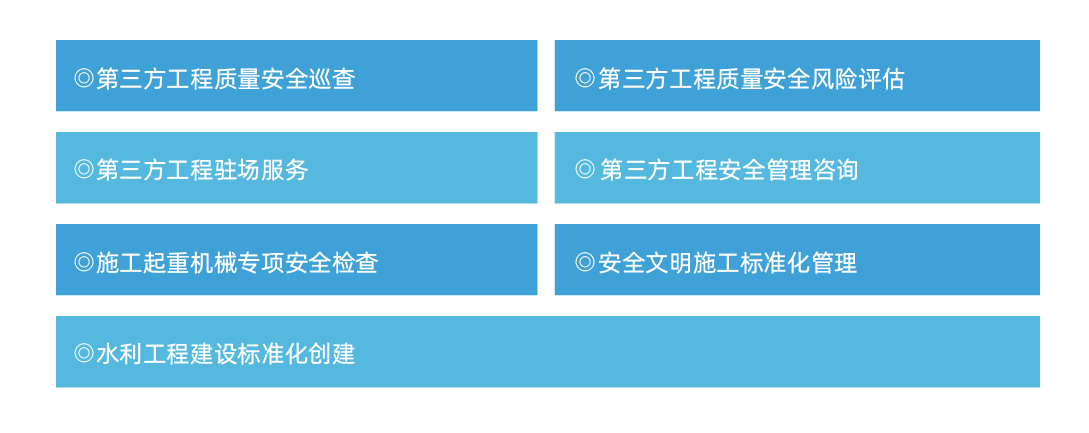 網站圖片-10（加）.jpg